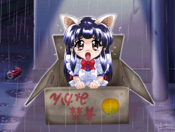 Maid Hunter Zero One ～ Noramaid ～ cover