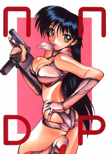 NNDP cover