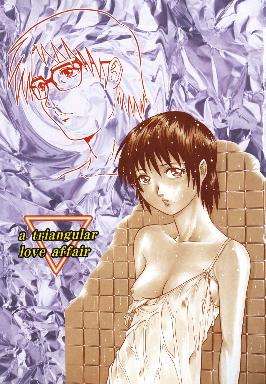 Triangle - a triangular love affair page 3 full