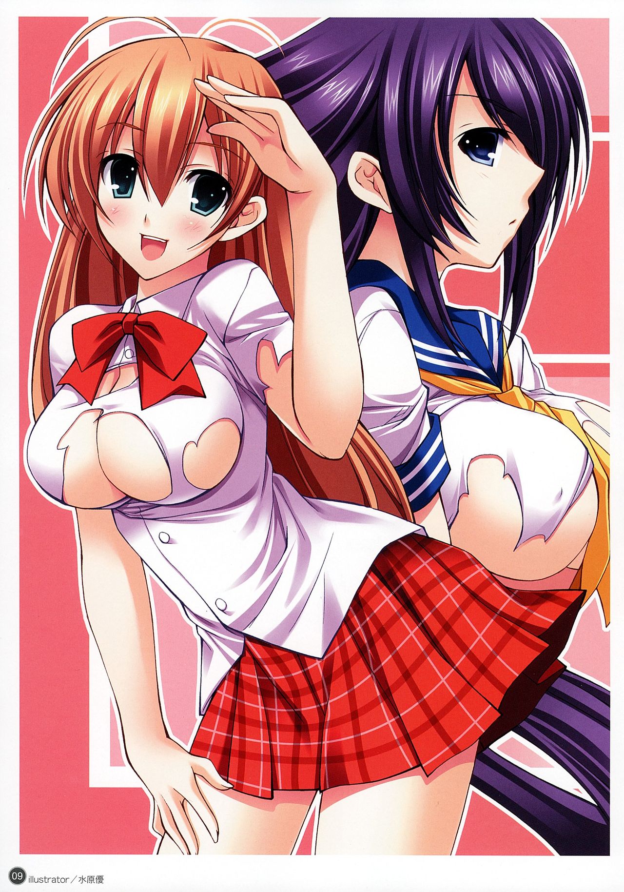 Ikkitousen Dragon Destiny Offical Visual Fan Book page 8 full