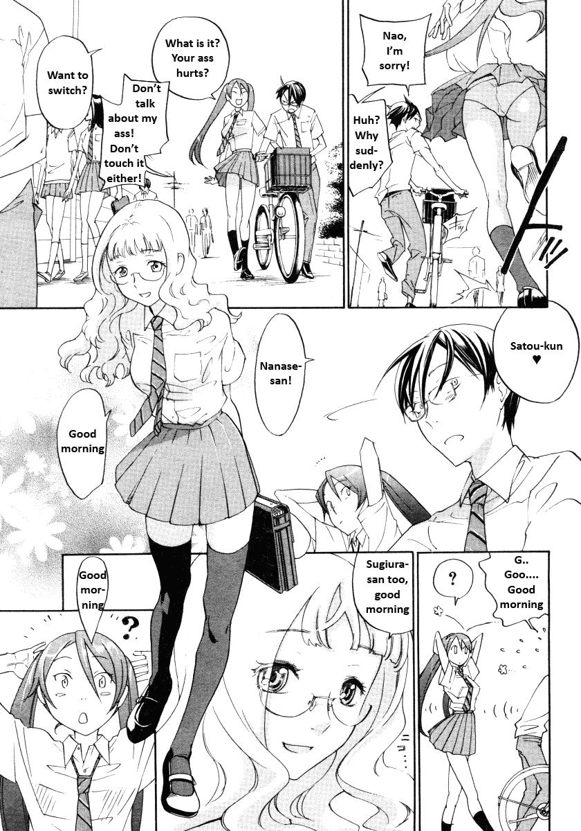Sweet Monsters page 7 full
