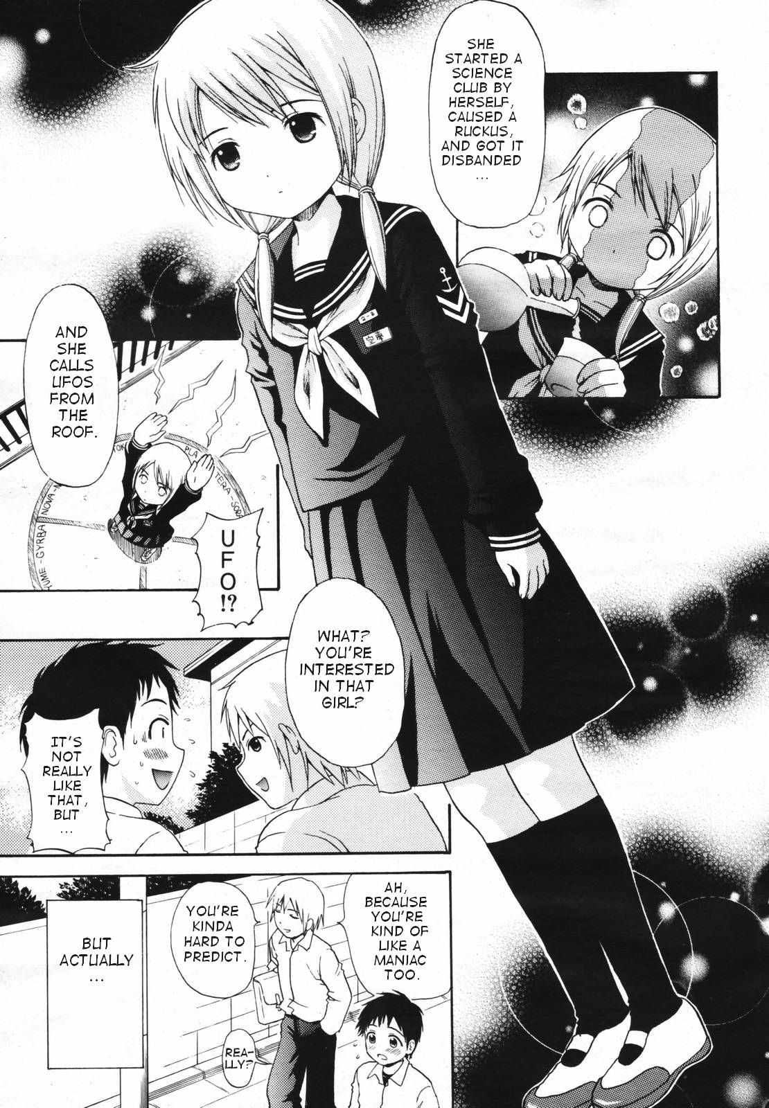 Genshou page 3 full