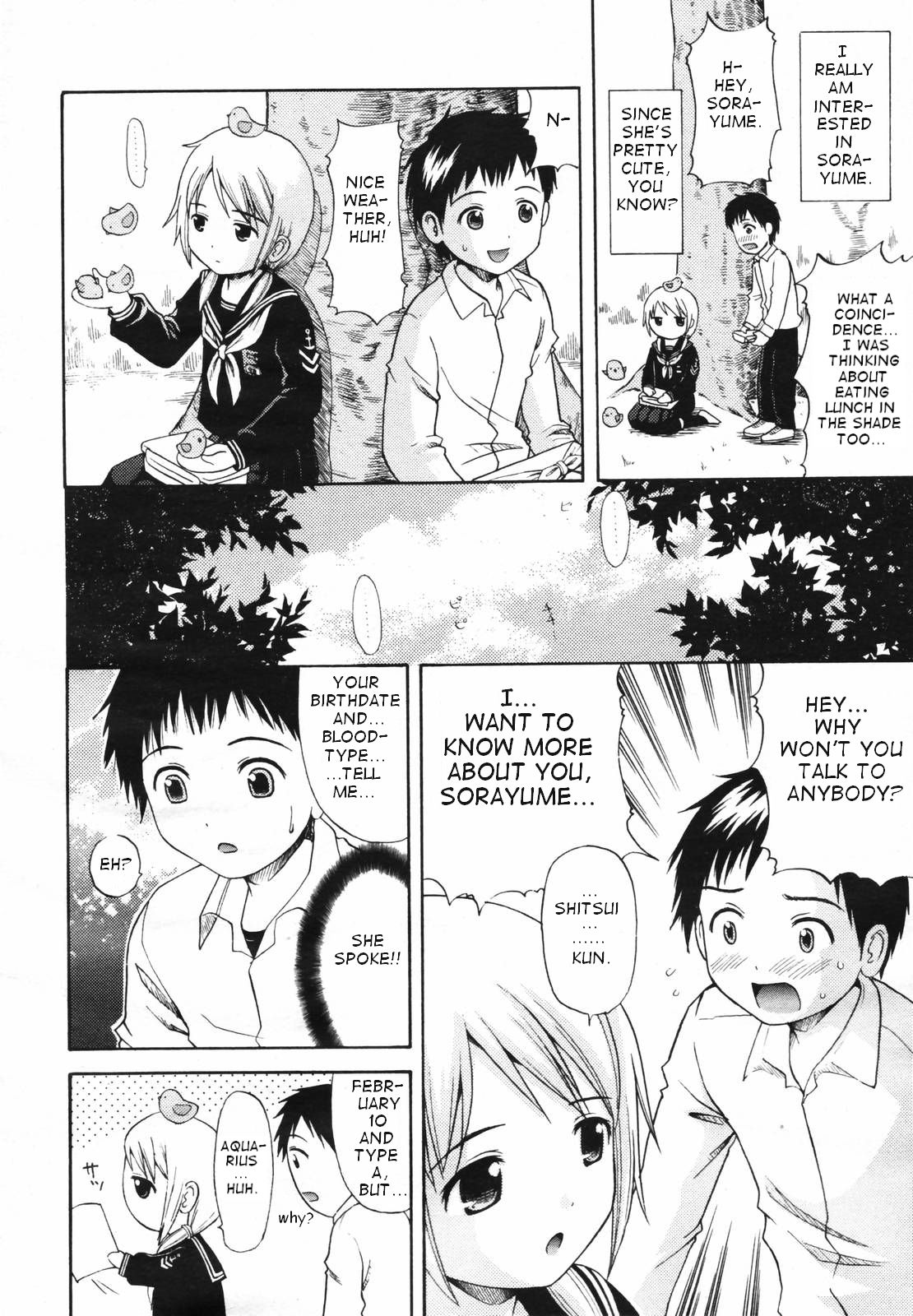 Genshou page 4 full