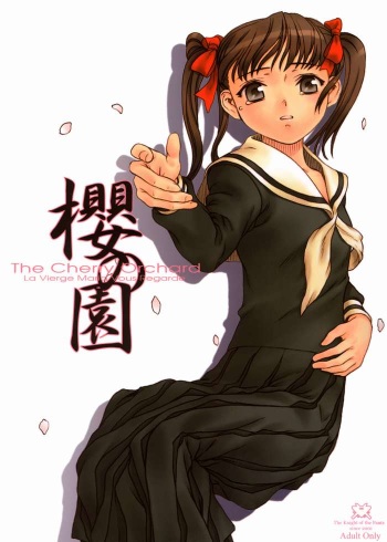 Sakura no Sono | The Cherry Orchard cover