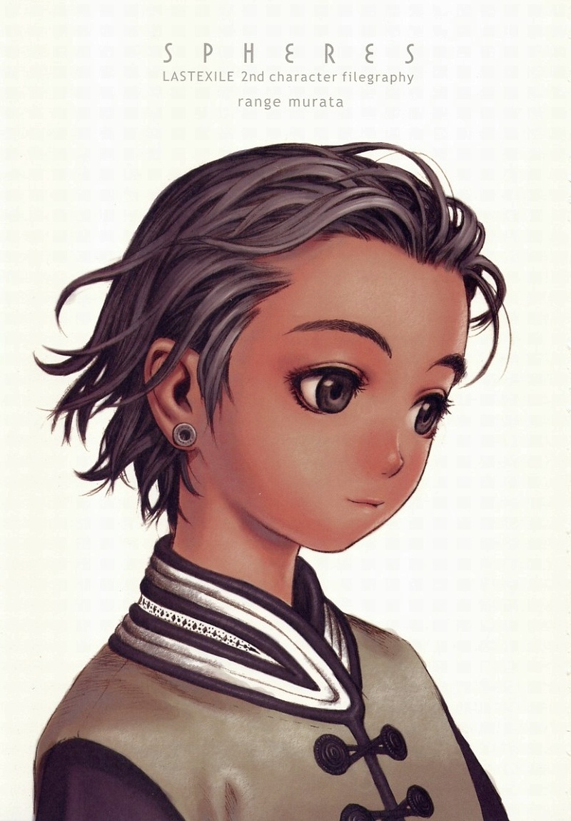 Last Exile Image Set page 3 full