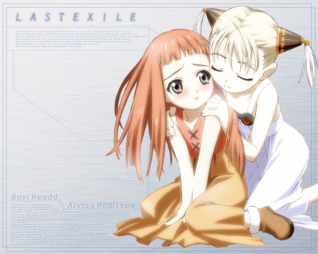 Last Exile Image Set page 9 full