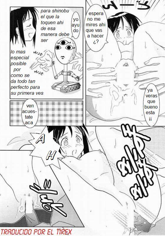 Oniichan-Ga-Iino! page 10 full