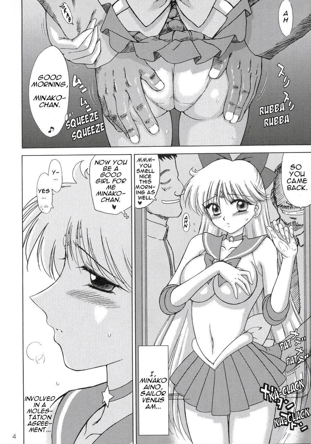 Super Fly page 3 full
