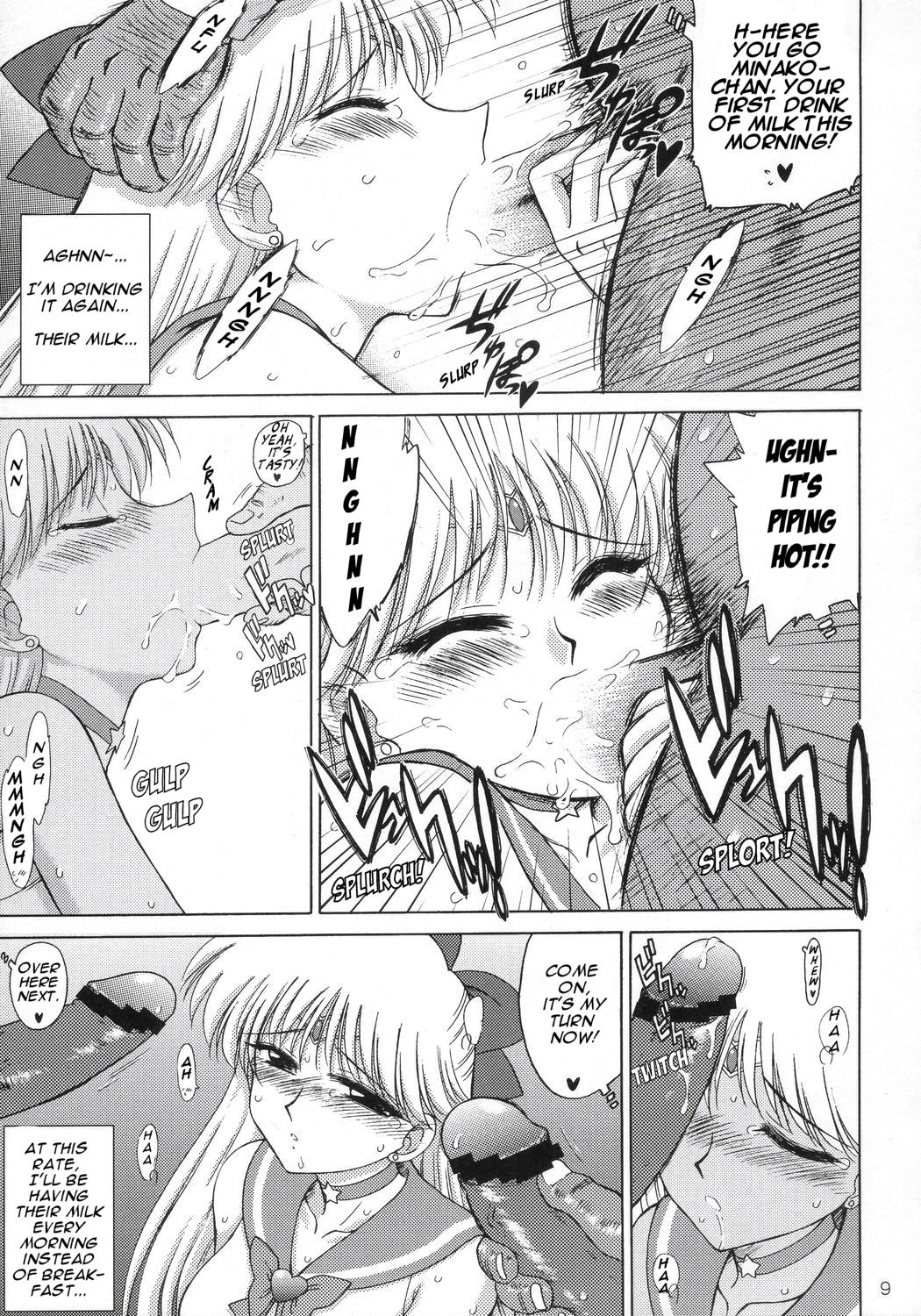 Super Fly page 8 full