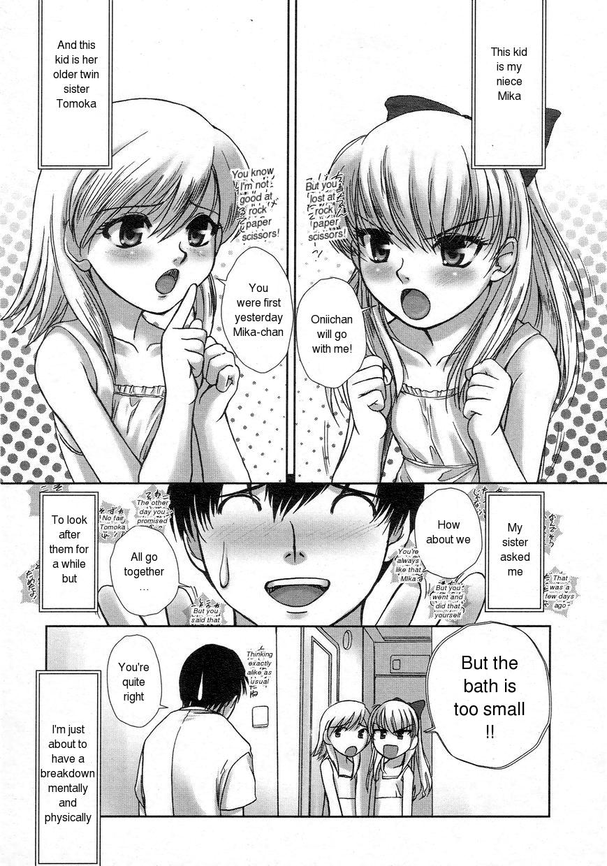 Naughty Babies page 1 full