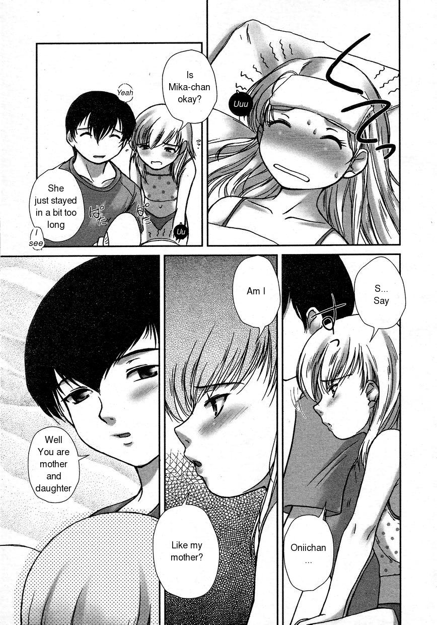 Naughty Babies page 7 full