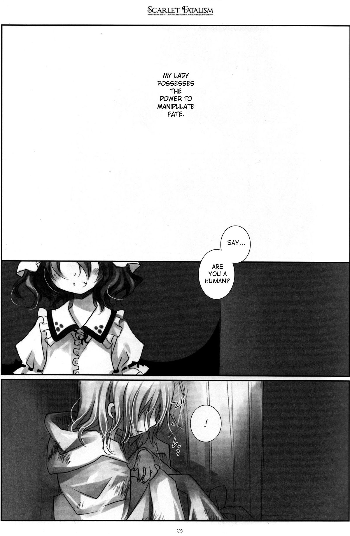 Scarlet Fatalism page 2 full
