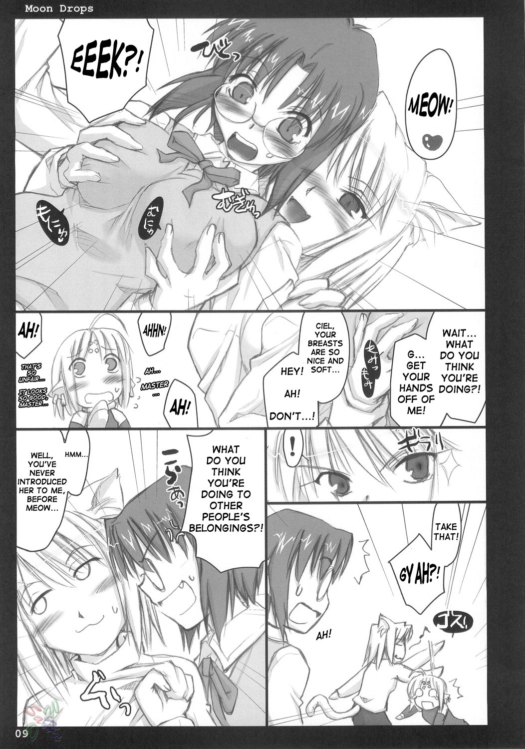 Moon Drops page 8 full