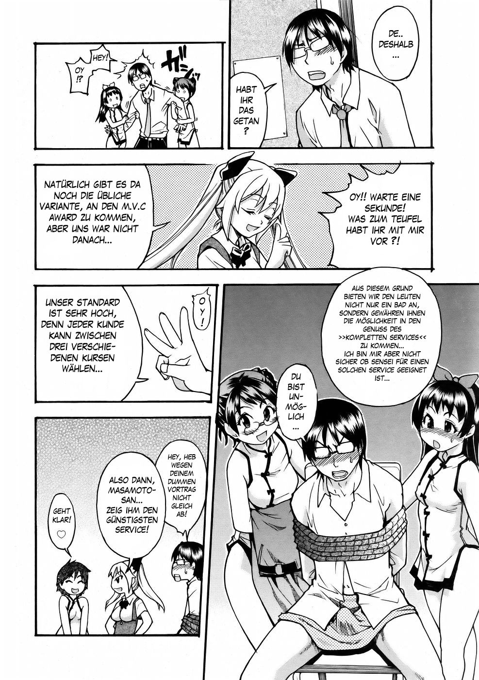 Nurusen | Ein schleimiges Bad page 6 full