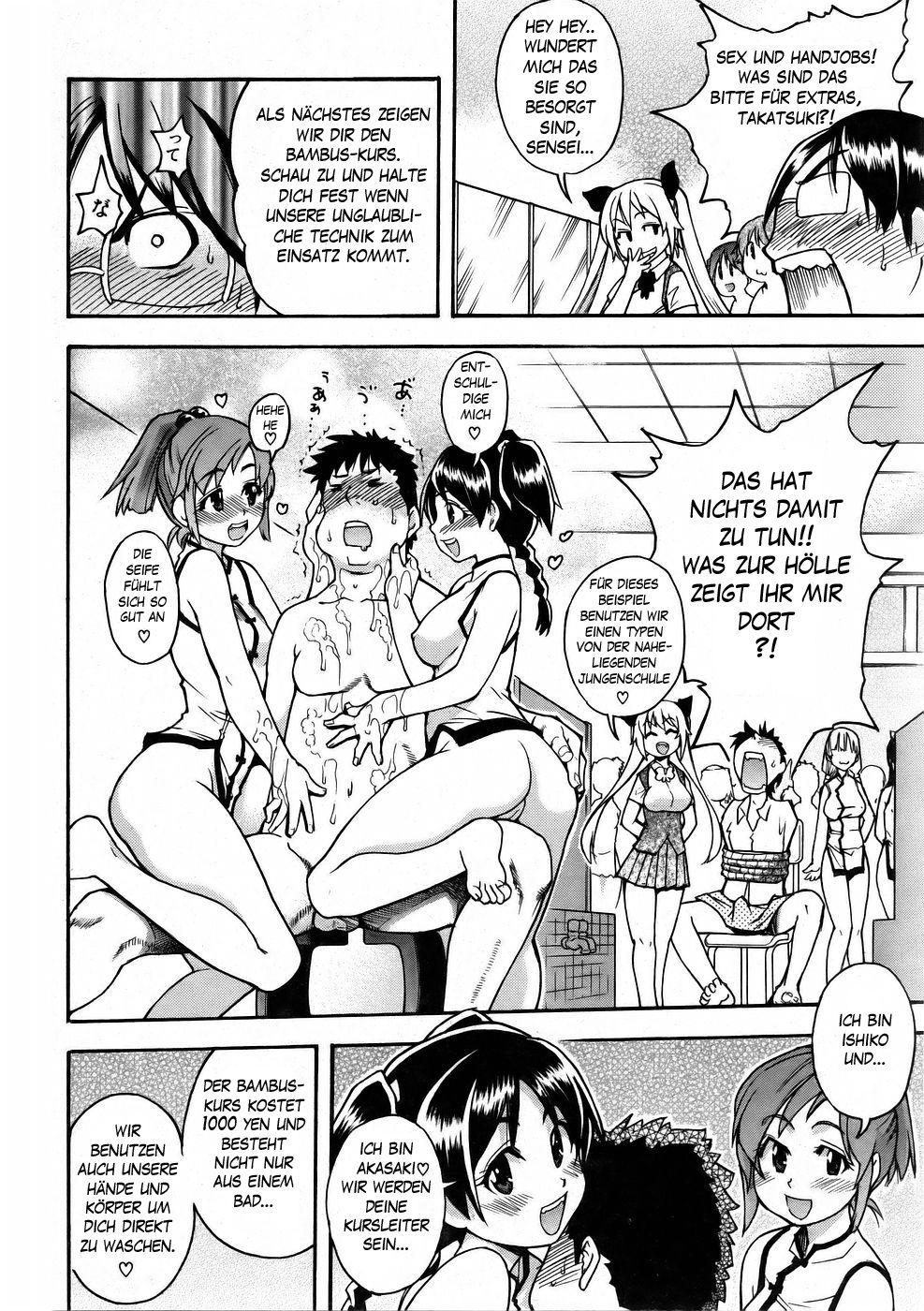 Nurusen | Ein schleimiges Bad page 8 full