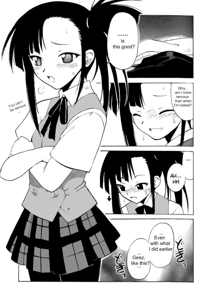 if CODE02 Setsuna page 10 full