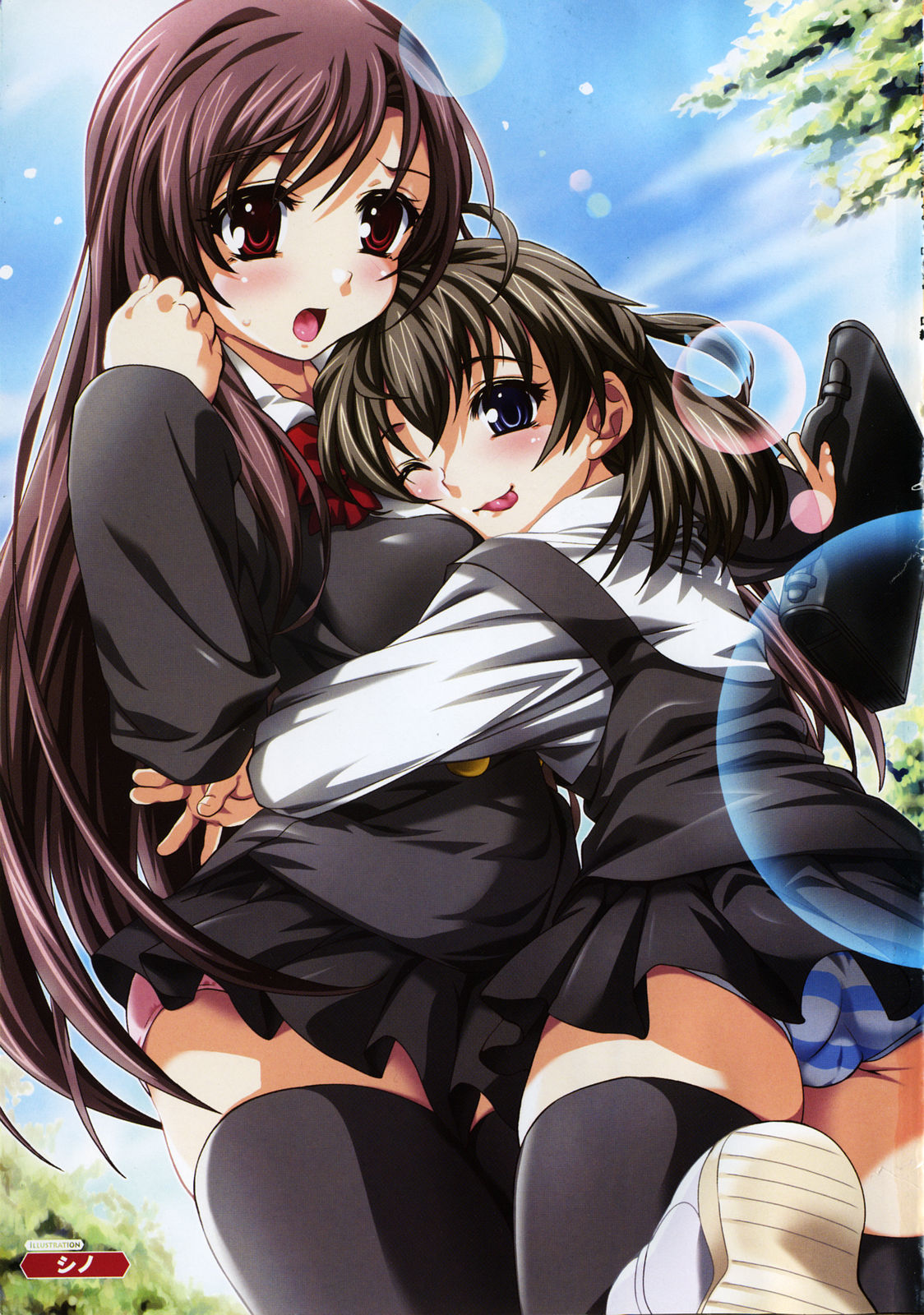 School Days page 6 full