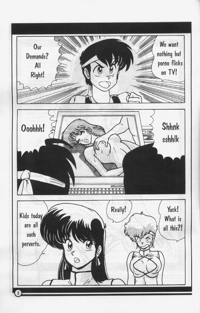 H-BOMB page 3 full