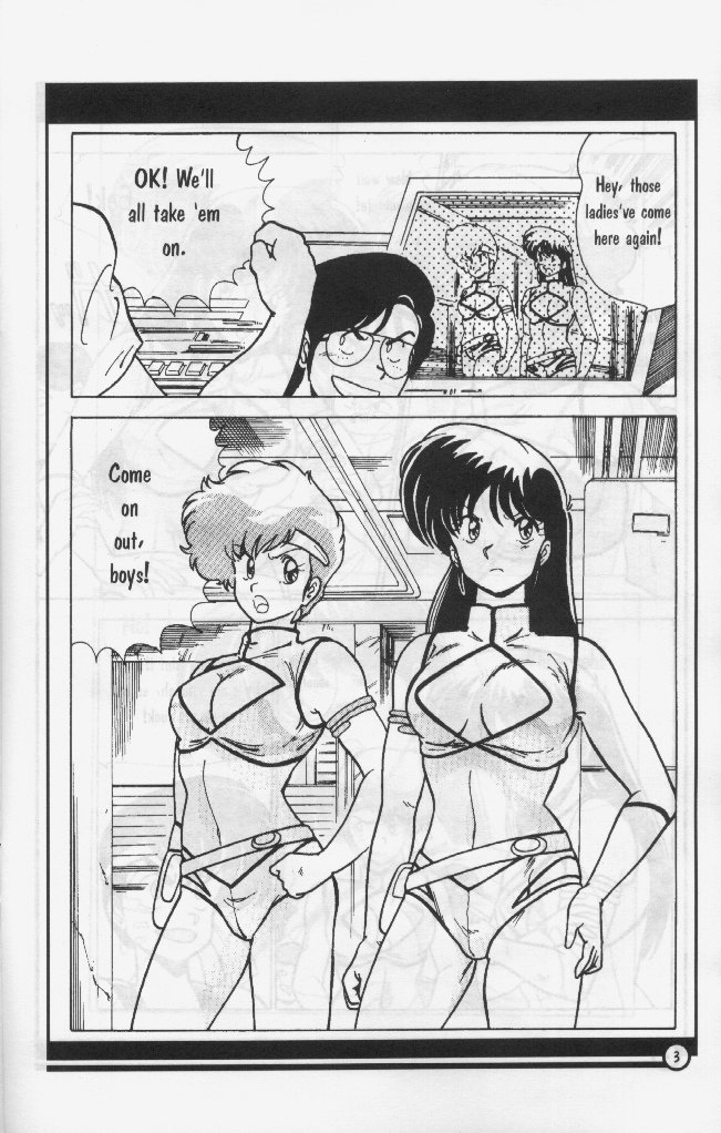 H-BOMB page 4 full