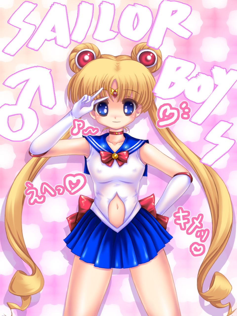 Sailor Boys page 2 full
