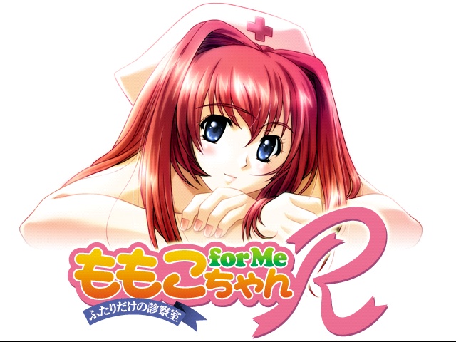 Momoko-chan for Me R ～Futari dake no Shinsatsushitsu～ page 2 full