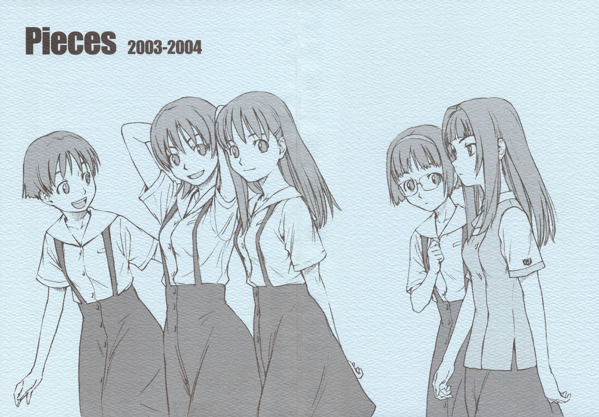 Pieces 2003-2004 page 4 full