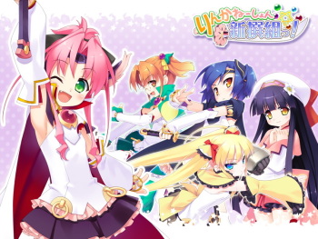 Rencarnation☆Shinsengumi! cover