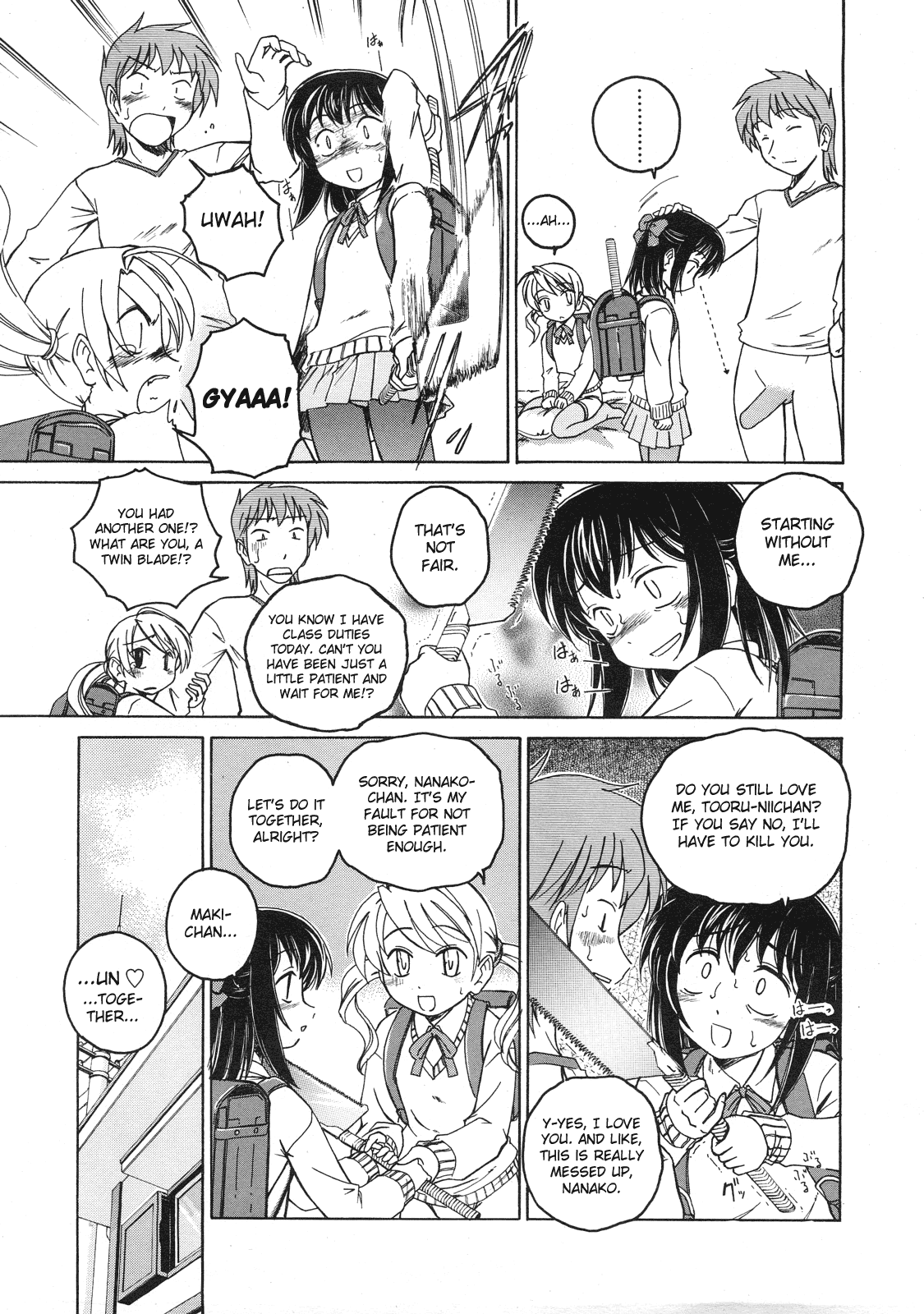 Zutto Issho | Together Forever   =HD= page 6 full