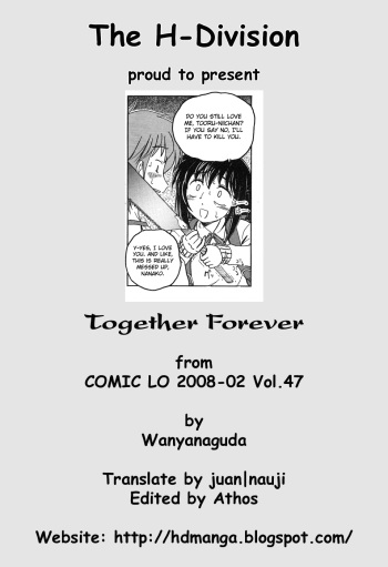 Zutto Issho | Together Forever   =HD= cover