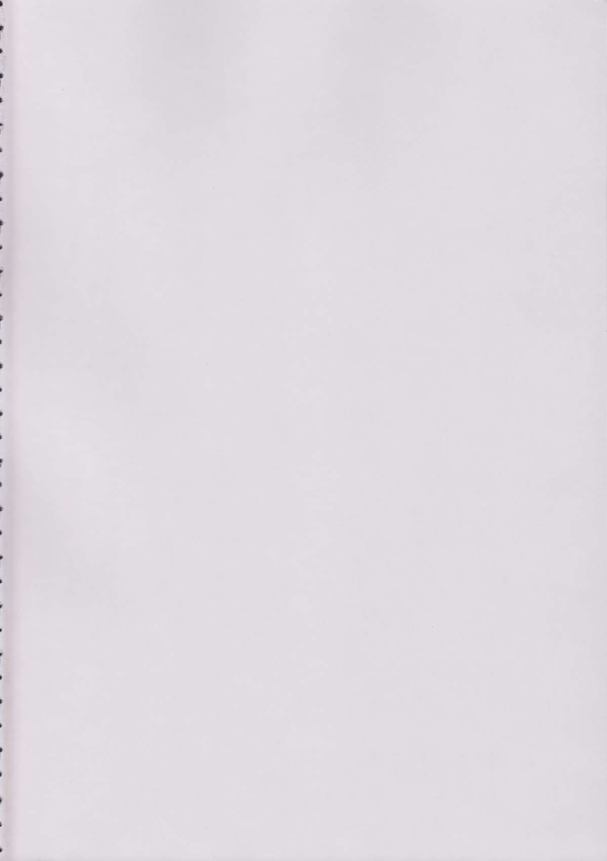 Heaven Gate 1 page 4 full