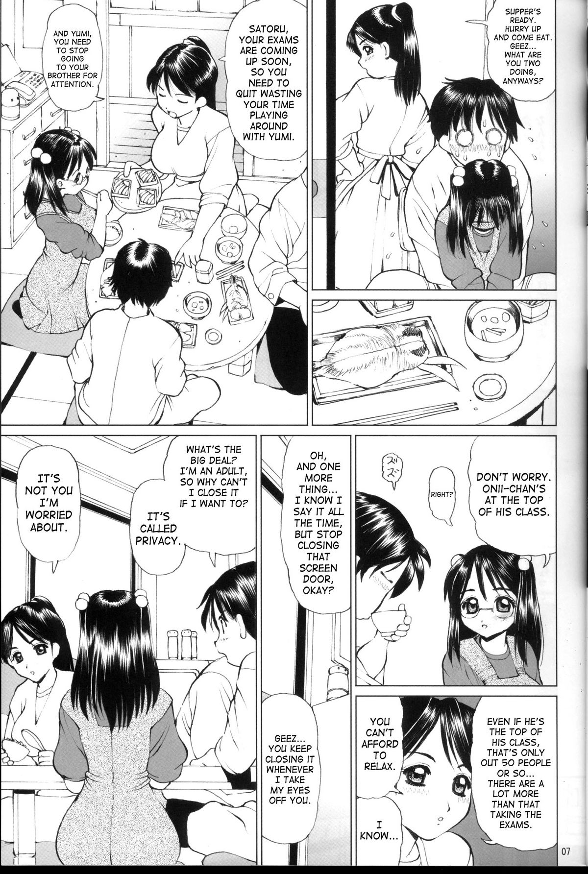 Meganekko no Imouto to Kindan no aa... uu... | Meganekko Little Sister &amp; Forbidden AAH page 6 full