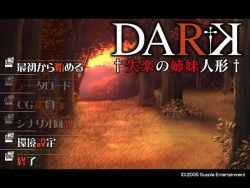 DARK - Shitsuraku no Shimai Ningyou