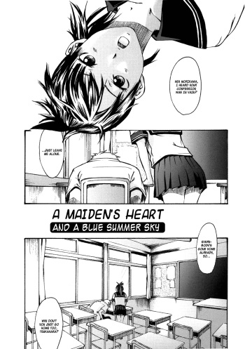 Binkan Drops - Maiden's Heart cover