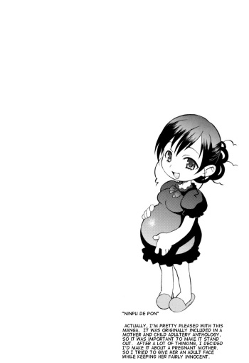 Ninpu de Pon cover