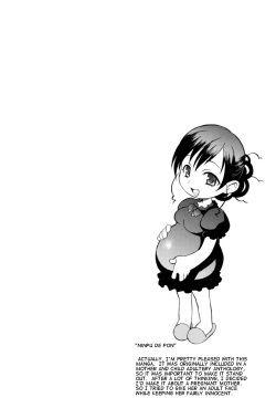 Ninpu de Pon