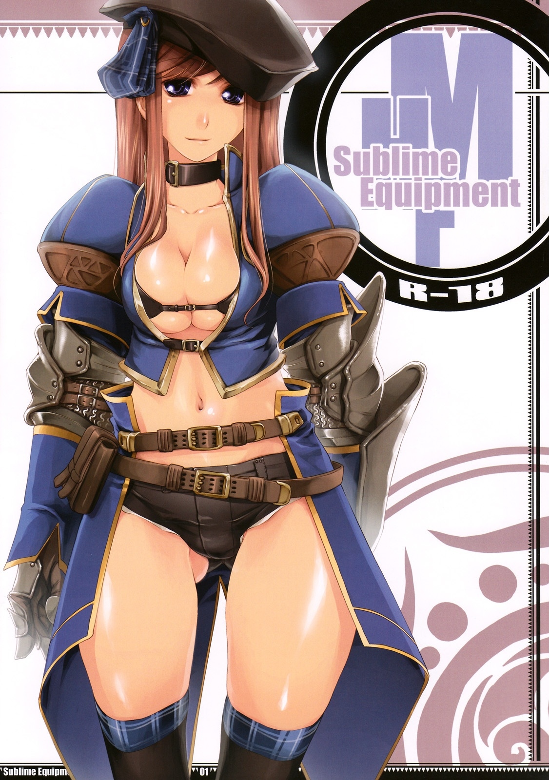 Sublime Equipment page 1 full