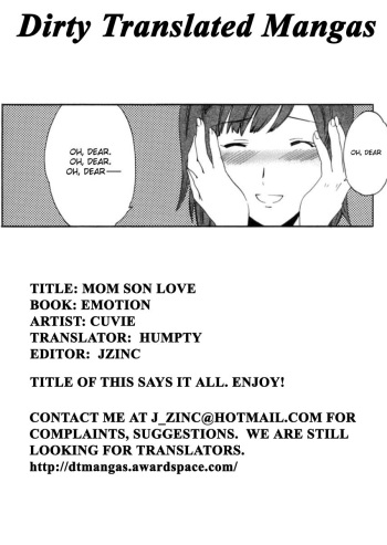 Boshi Soushi Souai Soukan | Mom Son Love cover
