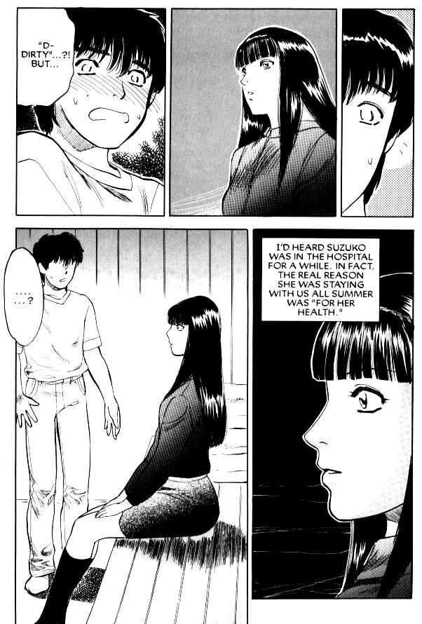 Lust Nine page 8 full