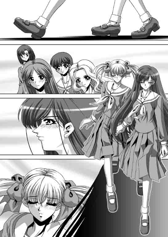 Maria-sama ga Mise Teru 2 page 3 full