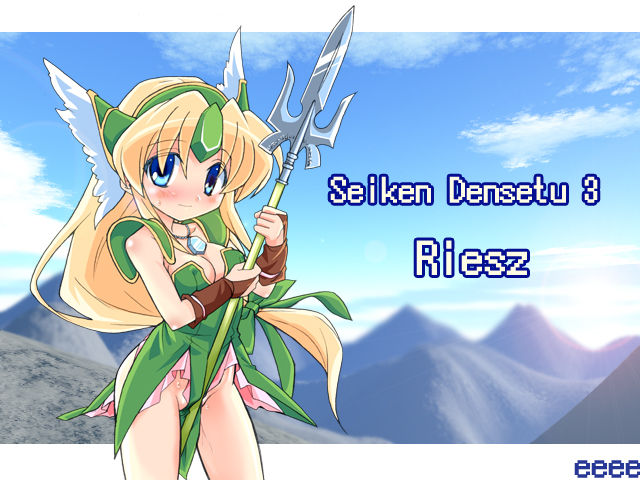 Riesz / Seiken Densetsu 3 Images 2 page 3 full