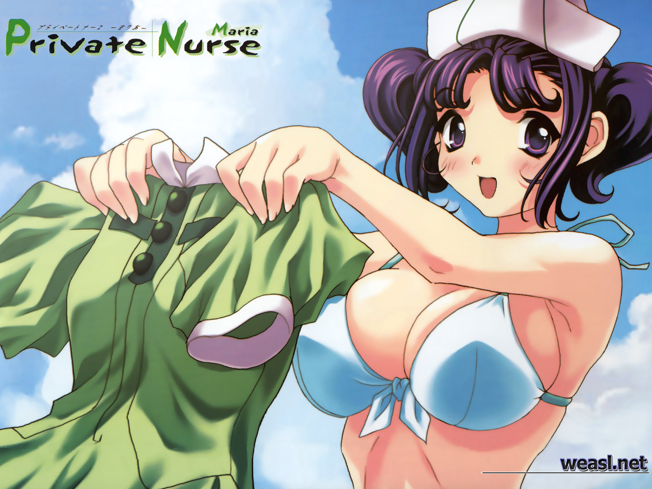 Ultimate Ecchi - Part 17 page 7 full