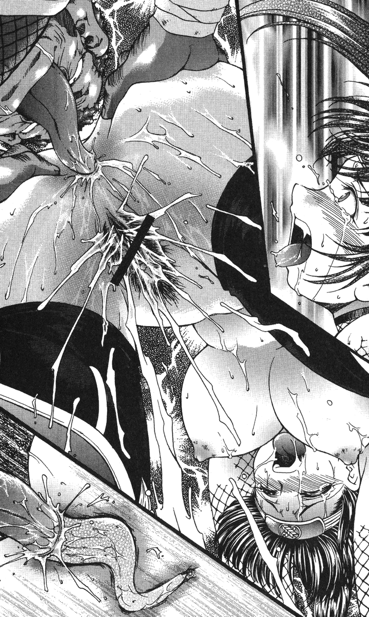 Cut-in illustration of KUNOICHI page 9 full