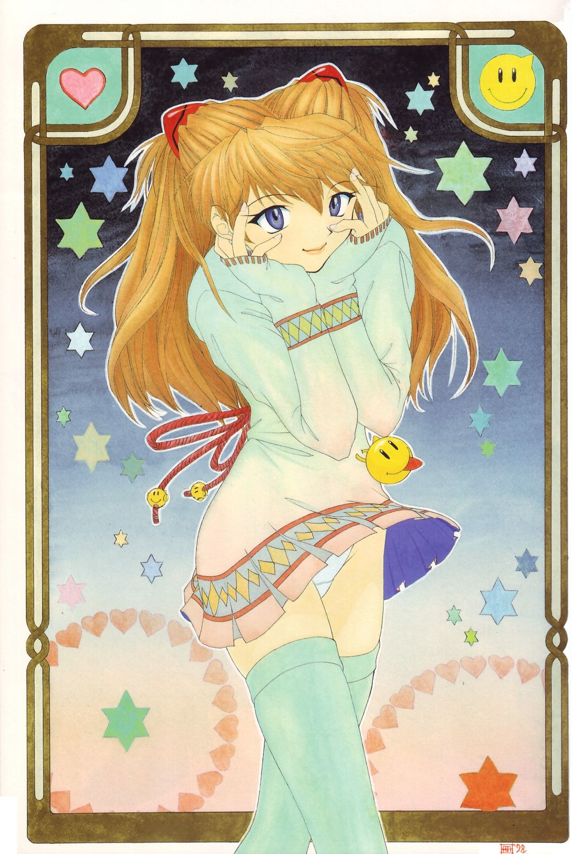 EVANGELIUM AETERNITATIS Eien Fukuinsho i page 3 full