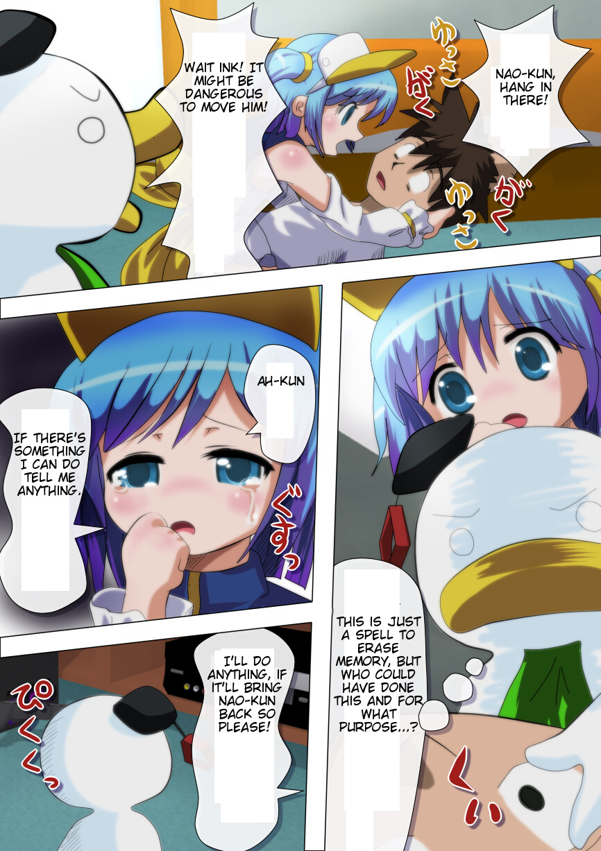 POCOTAN page 3 full