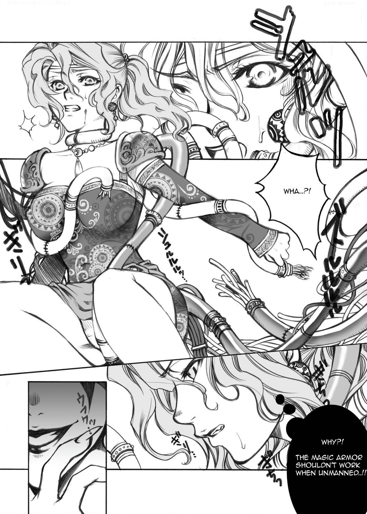 Jadou Armor page 7 full