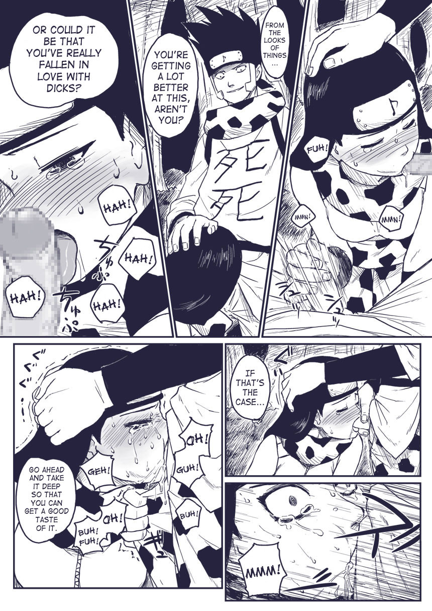 eclipse's cache - Naruto - others page 2 full