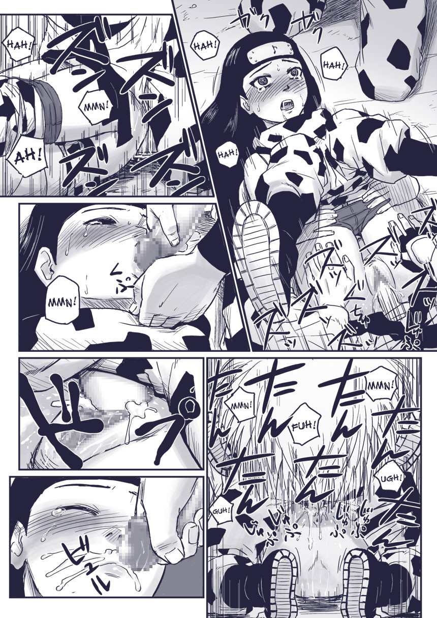 eclipse's cache - Naruto - others page 3 full
