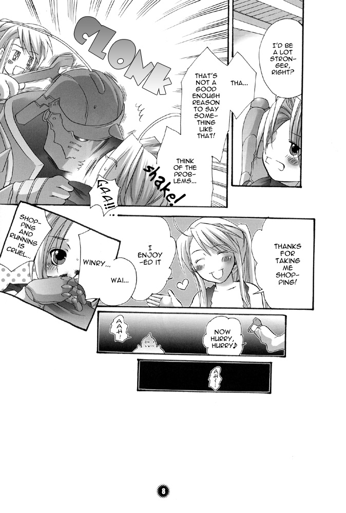 Ore no tei no kinniku wa doko wo tottemo kikai daze page 8 full