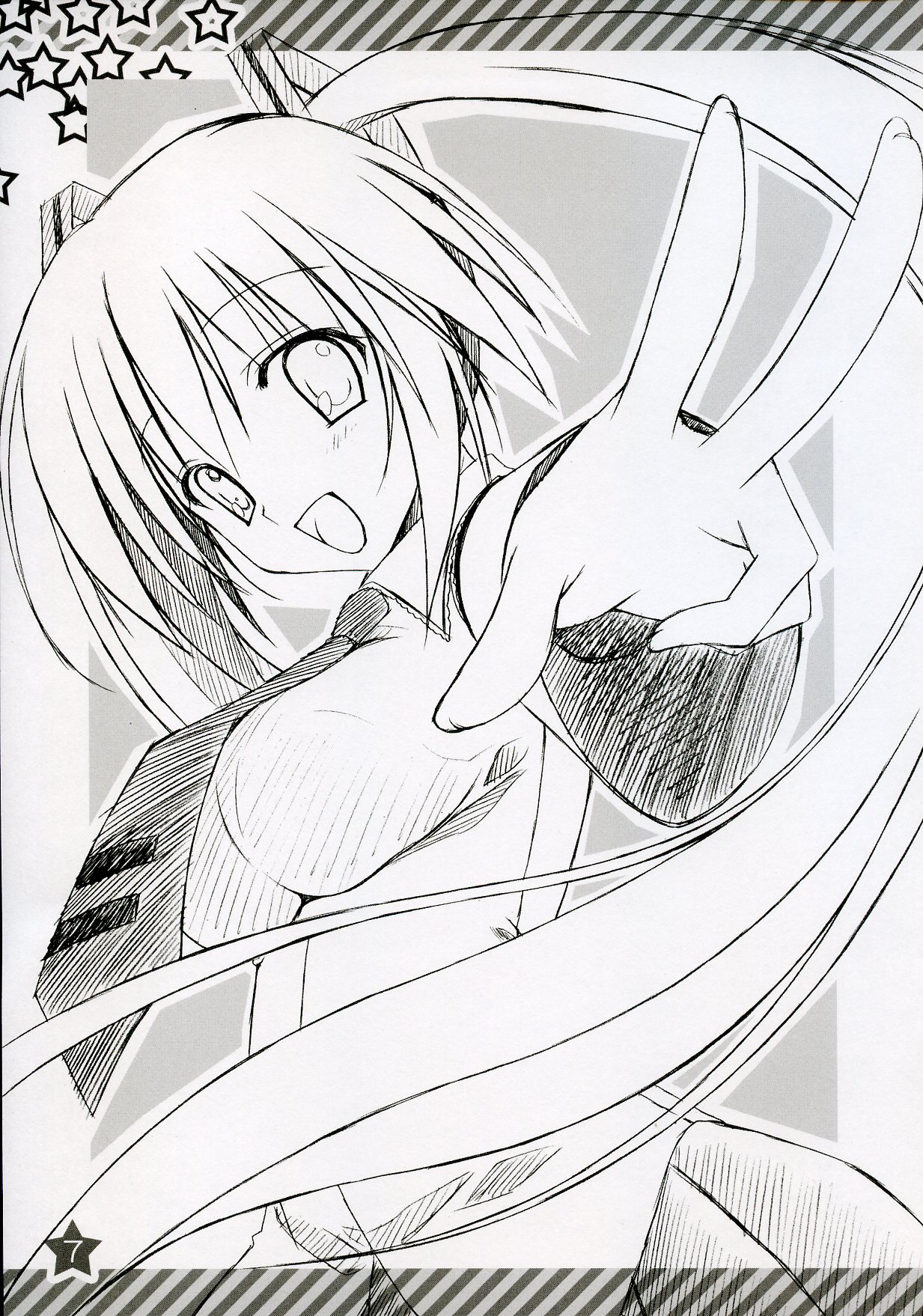 Hachunechu page 6 full