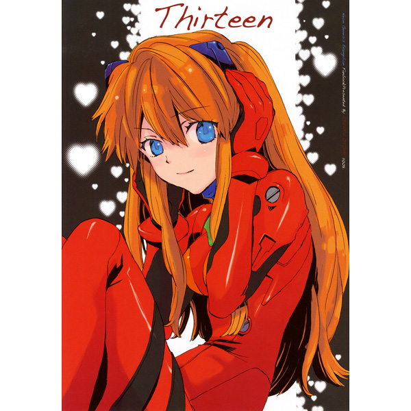 NGE - Asuka Langley 03 page 8 full